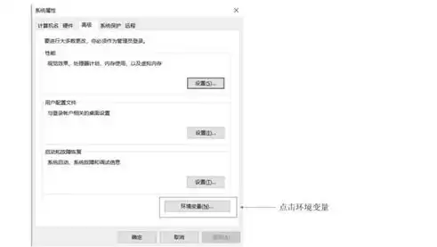 深度解析，如何科学、有效地设置文章关键词，文章如何设置关键词标题