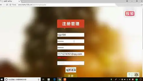 深度解析织梦门户网站源码，揭秘其核心架构与优势特点，织梦cms官网