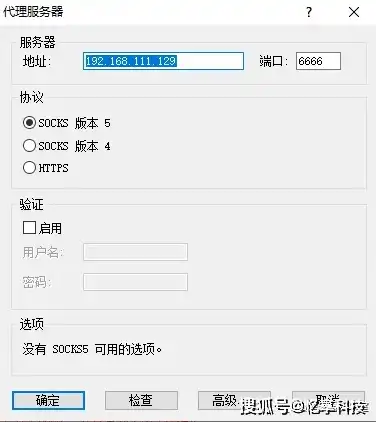 VPS服务器搭载MySQL，优势与配置指南详解，服务器上vps