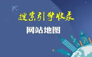 网站制作公，揭秘网站制作的五大关键要素及实操技巧，网站制作公司