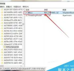 深入解析，轻松开启本地安全策略管理器，保障系统安全无忧，如何打开本地安全策略管理器文件