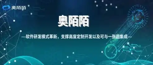 智慧城市管理专科，未来就业市场的璀璨明珠，智慧城市管理技术专业就业方向