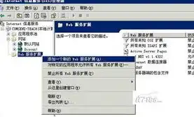 深入解析PHP配置服务器，高效部署与优化技巧，php如何配置服务器