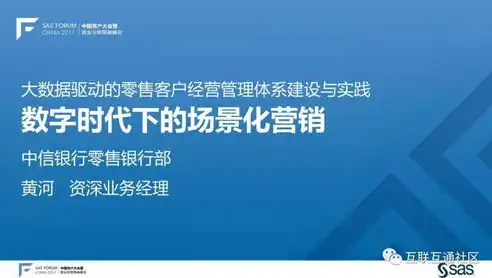 深度解析，吉林地区SEO公司——21火星，助您在网络营销领域一臂之力，吉林seo排名公司