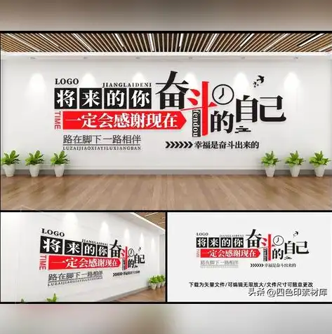 打造高效企业网站，展示企业风采——全新企业网站模板推荐，企业网站模板建站