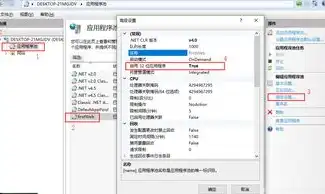 深入解析ASP.NET服务器脚本，技术核心与应用实例，asp.net server