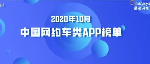 深度解析厦门网站优化策略，助力企业提升网络竞争力，厦门网站优化seo