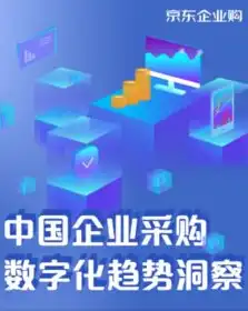 深圳企业网站建设，打造个性化品牌形象，提升企业核心竞争力，深圳企业网站建设公司