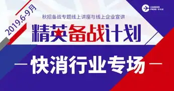 南宁关键词推广攻略，让你的品牌在本地市场脱颖而出，南宁关键词推广公司