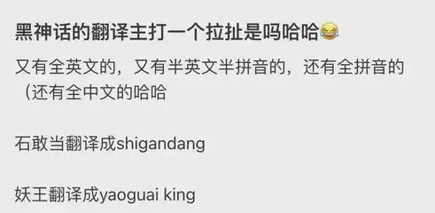 破解关键词重复之谜，如何打造独特且吸引人的内容，内页关键词相同很多怎么办