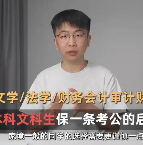 打造个人网站，内容为王，探索多样化创意之道，个人网站做什么内容好赚钱