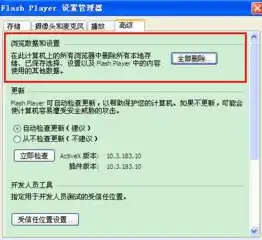 揭秘优酷视频上传网站源码，打造个性化视频分享平台的关键技术解析，优酷视频上传网站源码在哪