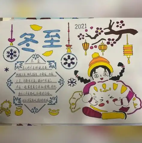 匠心独运，独具慧眼——苏州专业网站设计公司引领行业潮流，苏州网站设计公司官网