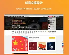 探寻全球设计灵感，盘点国内外知名设计网站，国外设计网站pinterest