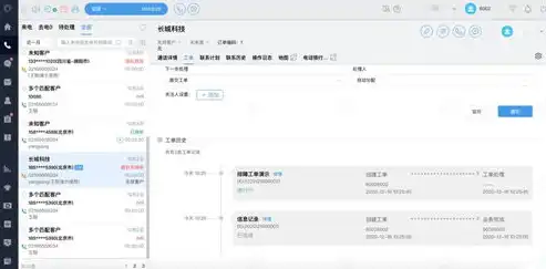 揭秘QQ营销网站源码，打造高效营销利器，助力企业业绩腾飞，qq营销网站源码有哪些