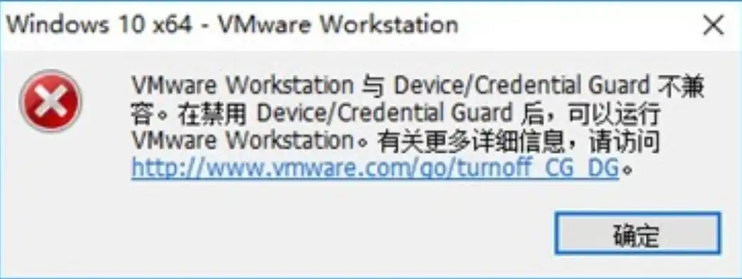 Windows 10系统虚拟化开启与禁用的利弊分析及推荐方案，虚拟化禁用怎么打开