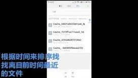 手机QQ查看网站源码技巧，深度解析与实战应用，qq手机浏览器查看网页源代码