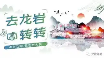 仙桃，探寻关键词二背后的文化魅力，今天仙桃市热议文章