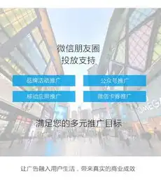 南通SEO经理必备攻略，全面解析SEO策略与优化技巧，seo部门专员招聘