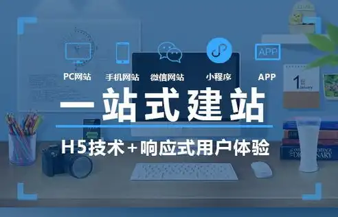 揭秘姜堰SEO行业，哪家公司专业值得信赖？姜堰网页