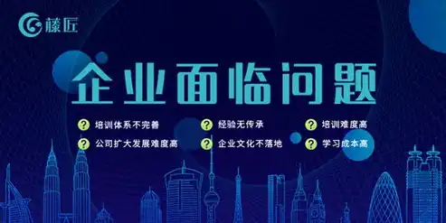 专业网站建设公司首选，打造企业数字化转型的强力引擎，专业网站建设公司首选是什么