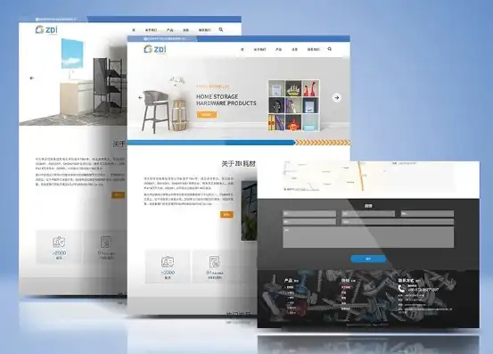 深度解析专业网站设计，构建品牌形象的利器，专业网站设计制作