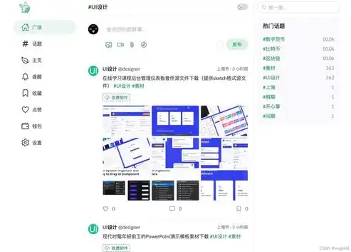 揭秘大型艺术门户网站源码，揭秘艺术领域信息传播的新引擎，艺术网站模板