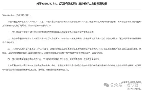 关于XX单位内部合法合规性审核意见书，单位内部合法合规性审核意见书范文大全