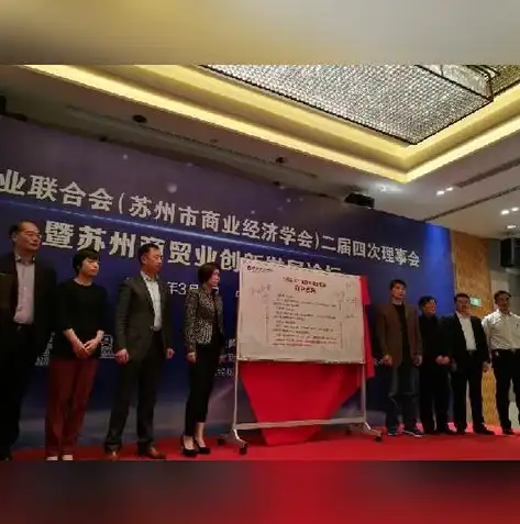 建行官方网站首页，智慧金融，服务无限，共创美好未来，建行官方网站首页查询