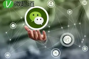 智慧生活新篇章——揭秘小程序关键词优化之道，微信小程序关键词