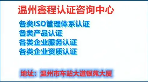 揭秘统一单点登录，构建企业级安全便捷的认证体系，美的统一单点登录