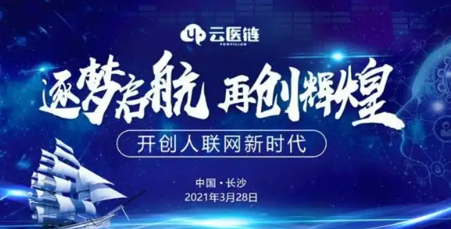 梦想启航，从零开始打造您的专属网站，网站创建需要多少钱