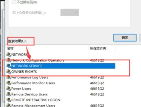 深入剖析，应用安全信息出错C:Program Files拒绝访问问题及解决方案，应用安全信息时出错 拒绝访问