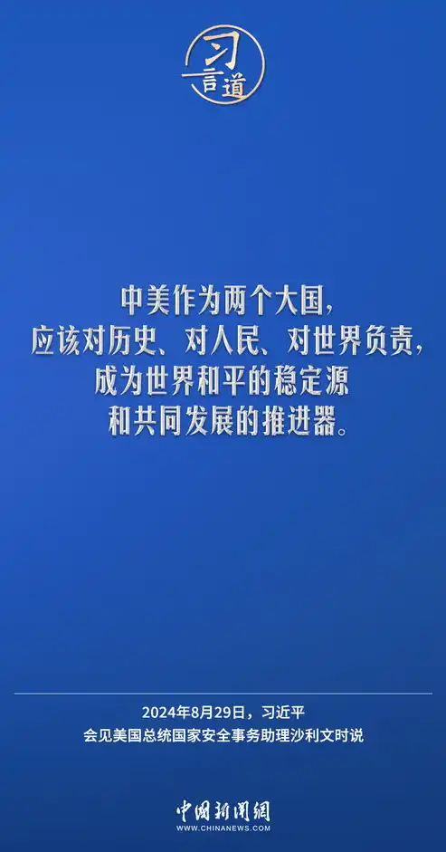 深度解析，网站权重提升攻略，助你网站排名一飞冲天！，提升网站权重的方法