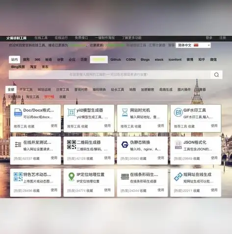 企业成长之路，技术支持与SEO，哪一项更能助力企业腾飞？技术支持好还是运维好