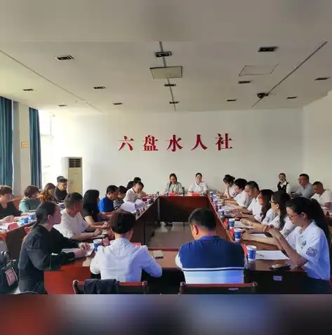 揭秘六盘水关键词排名外包，专业优化团队助您网站快速崛起，六盘水企业拓展哪家好