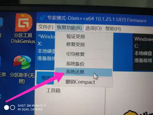 深入解析故障排除信息225039，全面解决系统故障难题，故障排除信息 38b2jJn