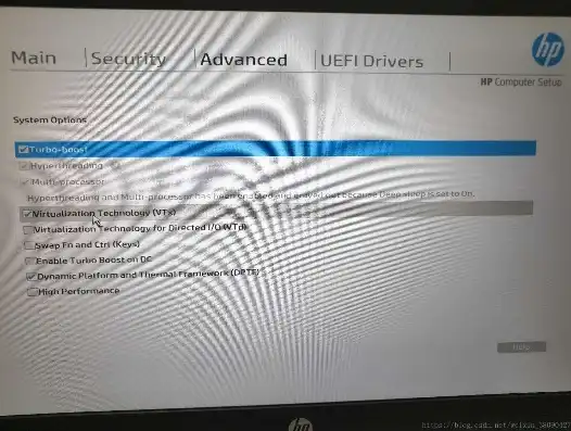深度解析，惠普笔记本启动英特尔虚拟化的完整指南，惠普笔记本怎么启动英特尔虚拟化模式