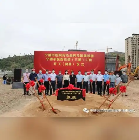 企业网站建设，打造高效、专业的在线形象，助力企业腾飞，企业网站建设网站优化推广