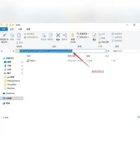 揭秘Win8网站源码，深入解析其设计理念与实现技巧，网站源码库