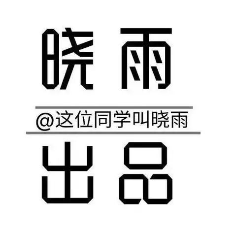 网站页面设计，探索其优缺点，助力优化用户体验，网站页面设计的优缺点有哪些