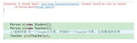 深入解析JavaScript代码获取搜索引擎来路关键词的技巧与应用，js获取li的索引