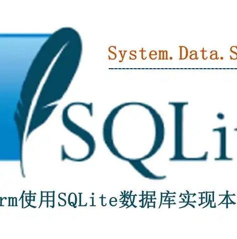 苹果设备中的文件究竟存储在何处，揭秘苹果本地文件存储秘密，苹果本地文件存储在哪电脑