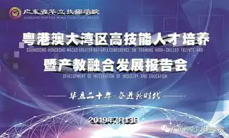 展望未来十年，社区工作者职业发展的新机遇与挑战，社区工作者未来十年发展趋势