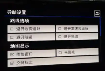 轻松解决监控警告提示音关闭攻略，告别烦扰，享受宁静，监控器警报怎么关闭