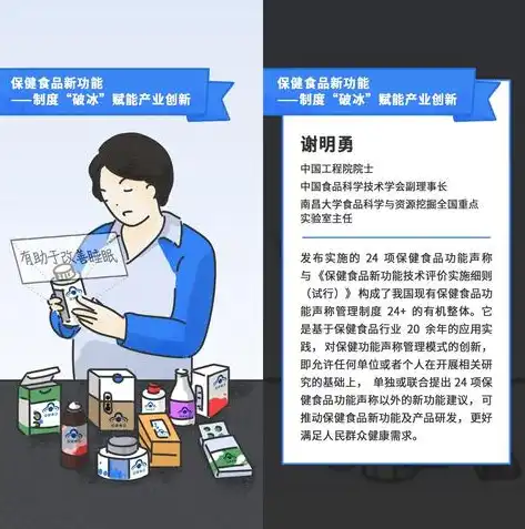 网络安全的五大隐形杀手，揭秘威胁网络安全的主要因素，威胁网络安全的主要因素有哪些