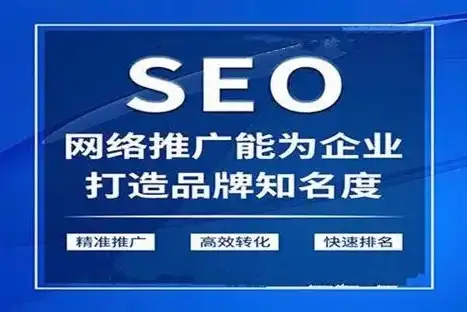 乐云SEO品牌，揭秘营销型网站的成功秘诀，营销型网站乐云seo品牌