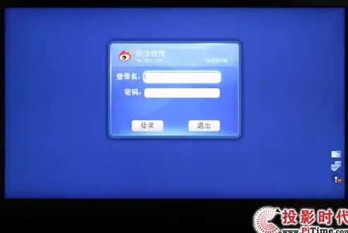 云端影院，探索服务器支持视频播放的魅力与无限可能，怎么播放服务器上的视频文件