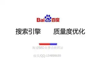 关键词替换对搜索引擎优化（SEO）的影响解析，换关键词会影响权重吗