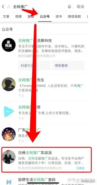 揭秘，为何你的关键词未被百度收录？五大原因及解决方案，关键词未被百度收录的影响